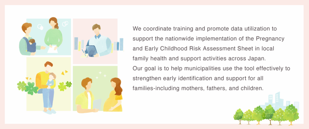 support for all families-including mothers, fathers, and children.